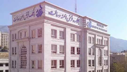بانک قرض الحسنه رسالت