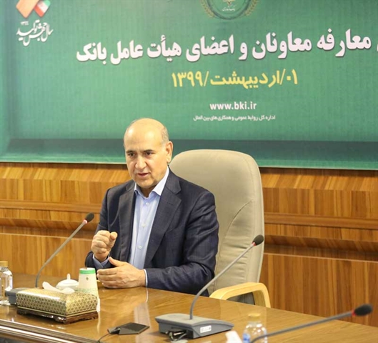 خدارحمی