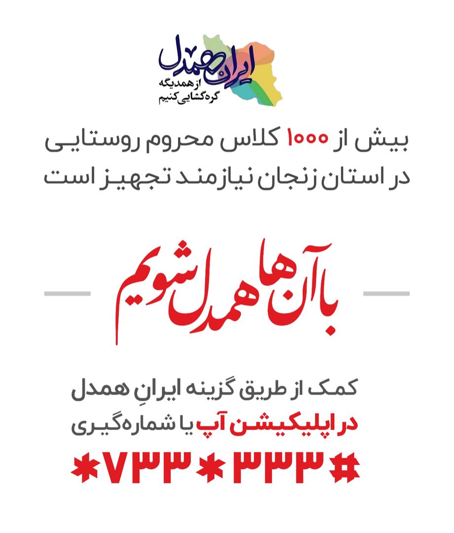 آپ