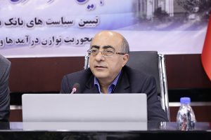 تقدیر قائم مقام بانک مرکزی از مدیرعامل بانک سپه به دلیل حضور موثر بانک سپه در بازار بین بانکی در سال 98