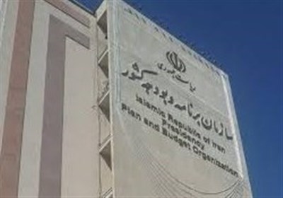 برنامه بودجه