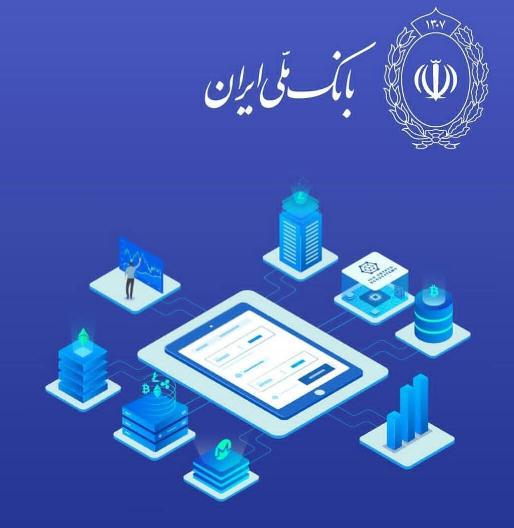 پذیره نویسی