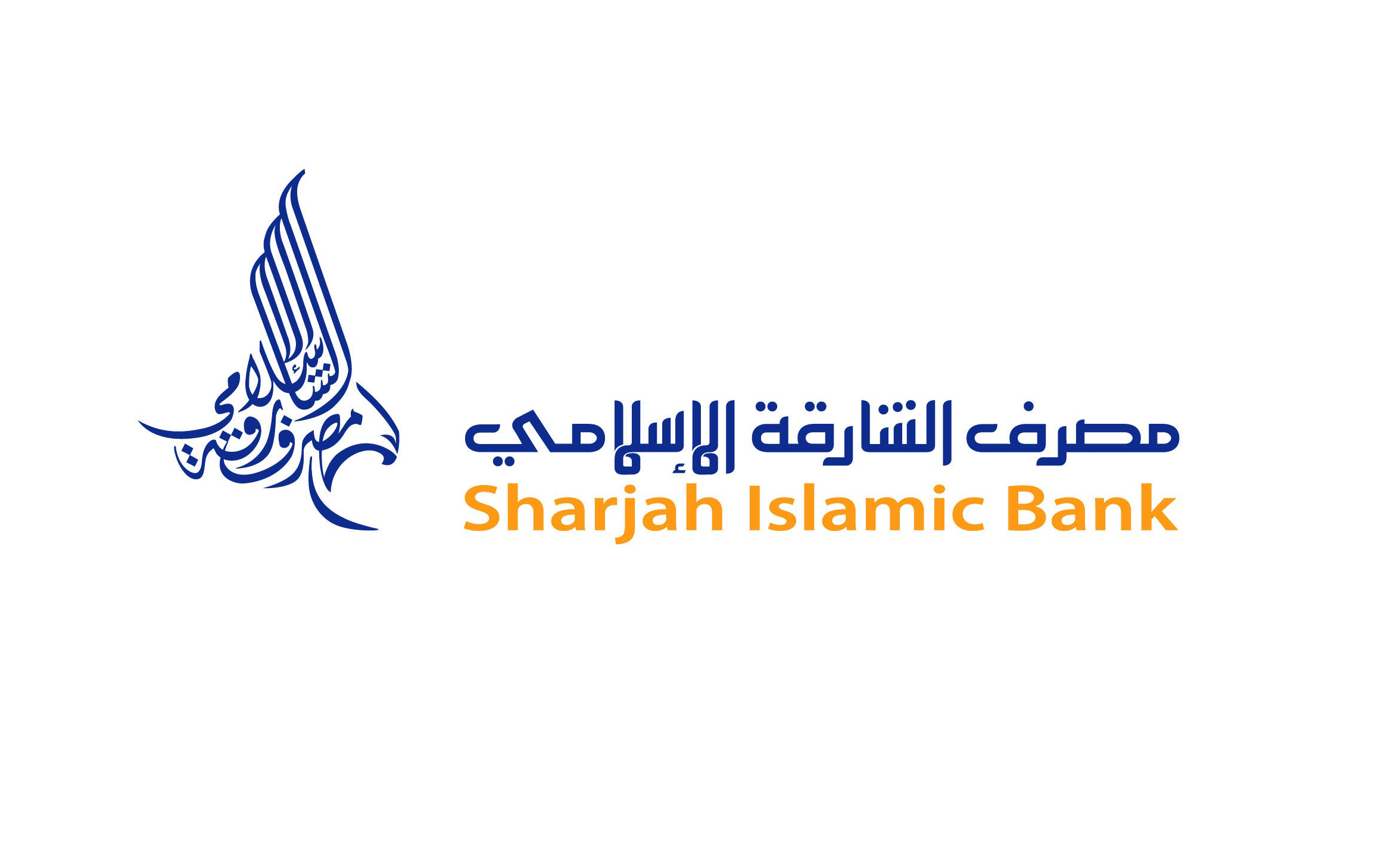 بانکداری اسلامی شارجه