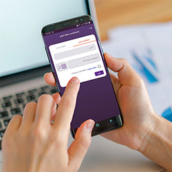 همراه نوین