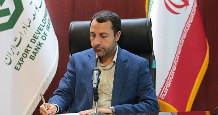 دنياي اقتصاد