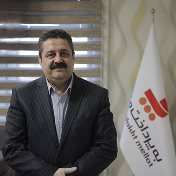 محمدرضا نمازی