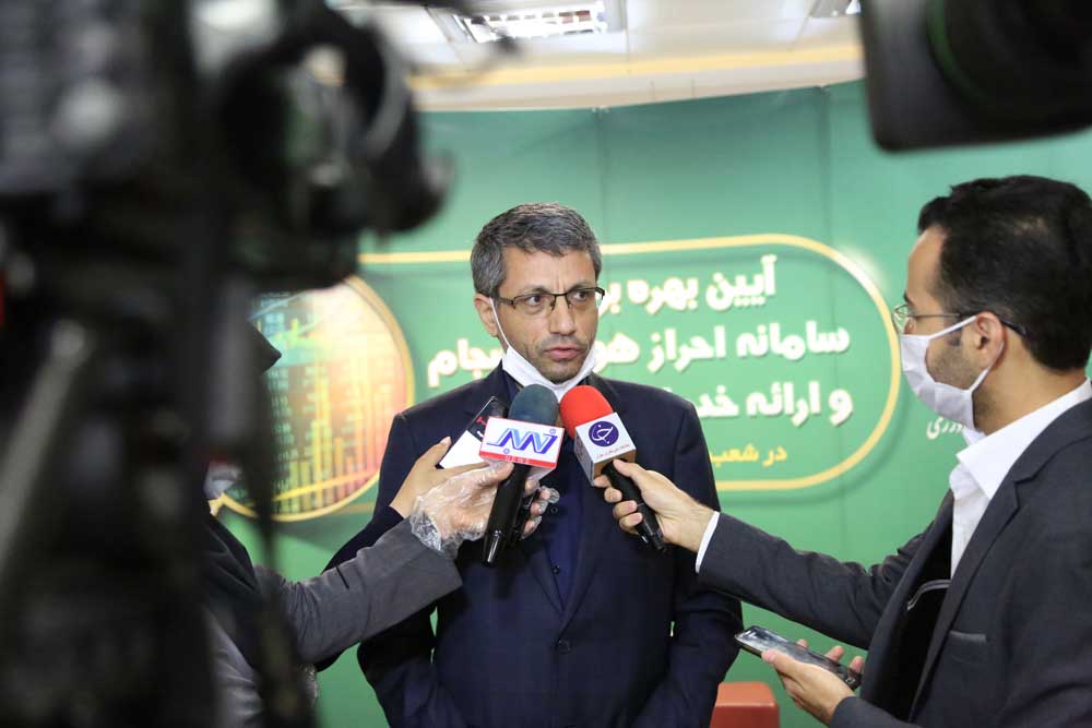 فهیمی