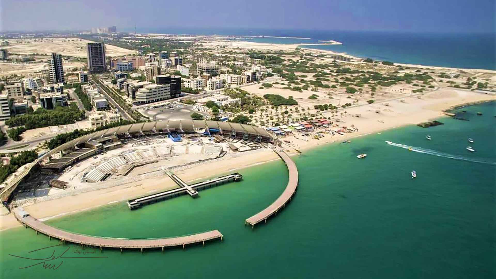کیش