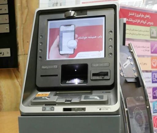 خودگردان