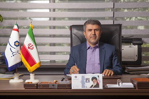 پیام تبریک