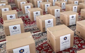 ماه رمضان