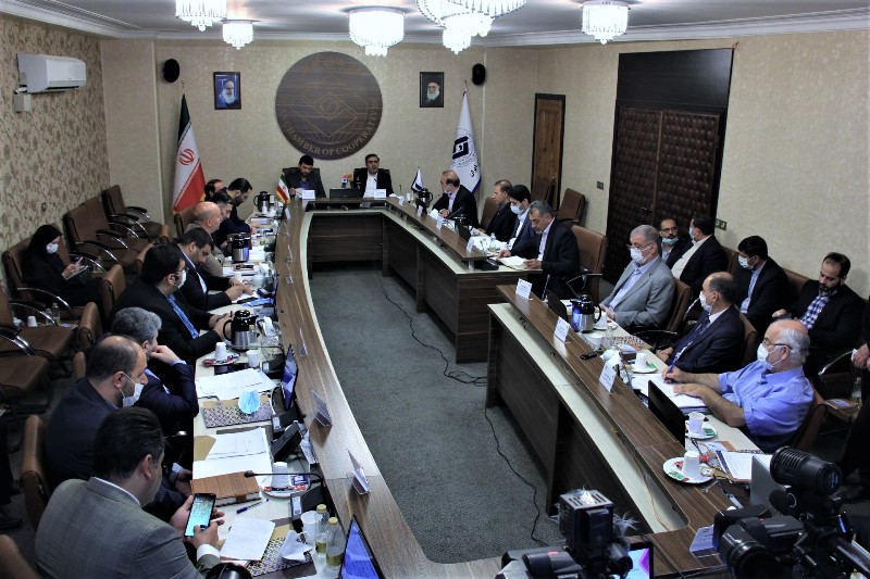 اتاق تعاون
