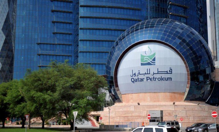 قطر