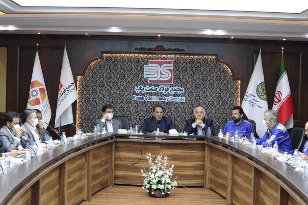 نشست فولاد صنعت بناب