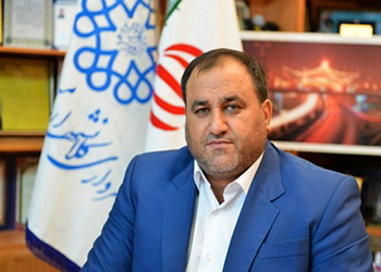 بانک شهر