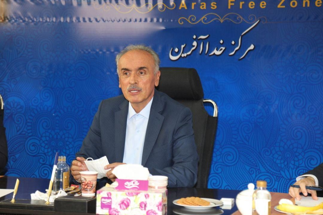 نریمان