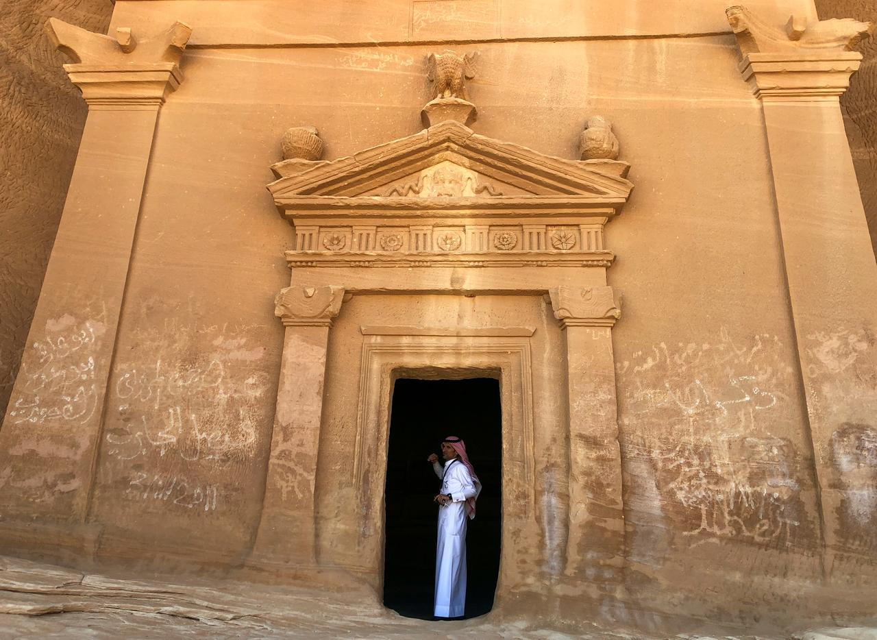 عربستان