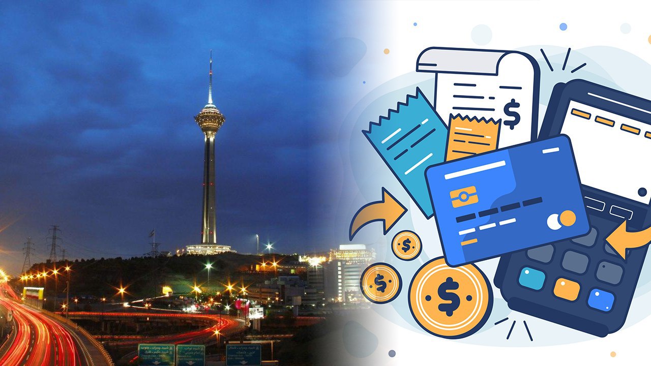 پرداخت الکترونیک