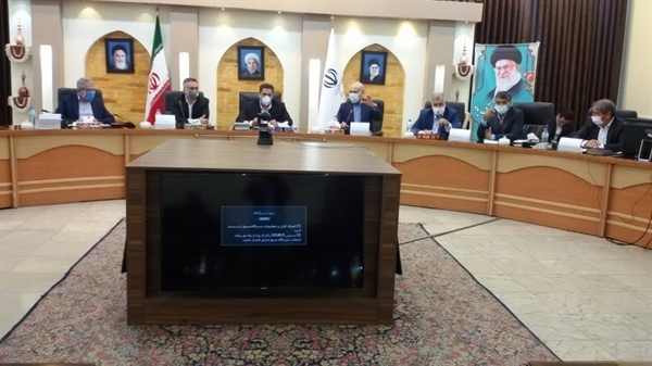 مجمع نمایندگان کرمان