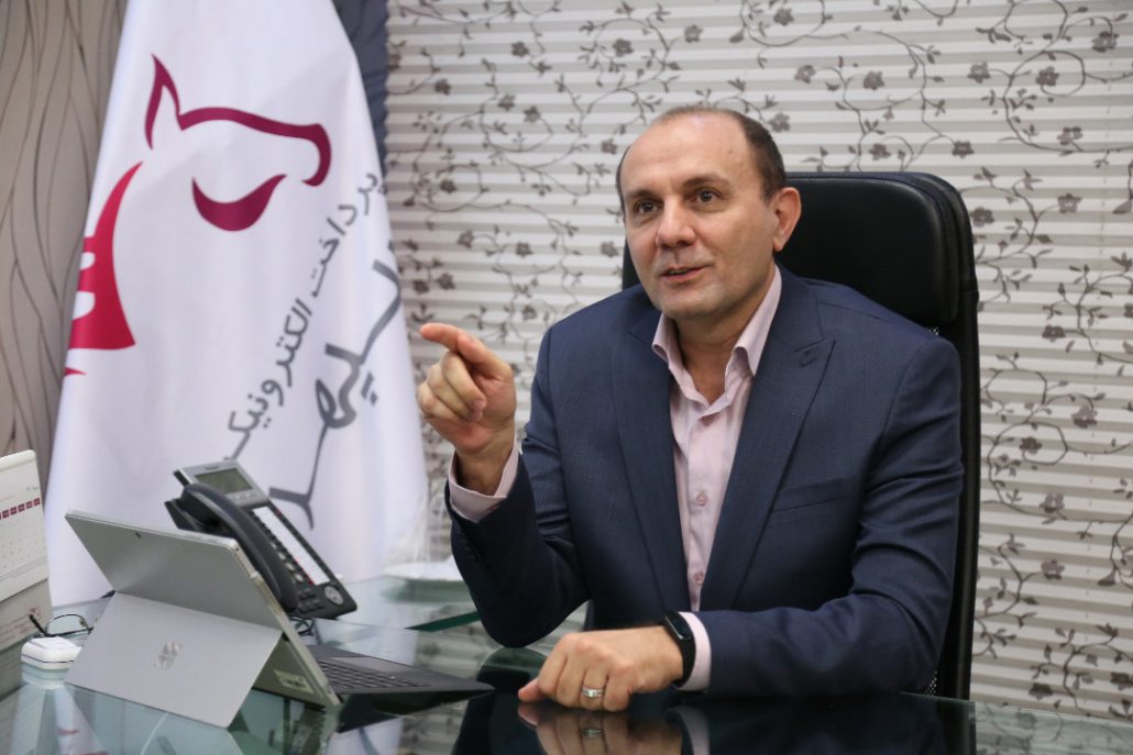 بابک رهنما پور