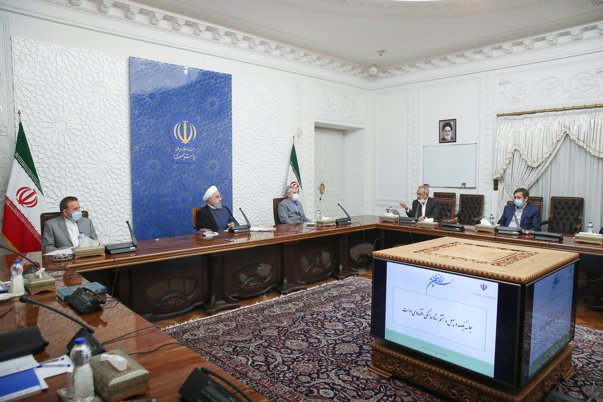 ستاد اقتصادی دولت