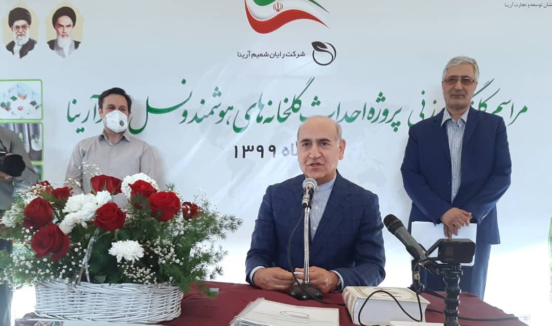 خدارحمی4