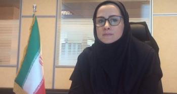 تسهيلات