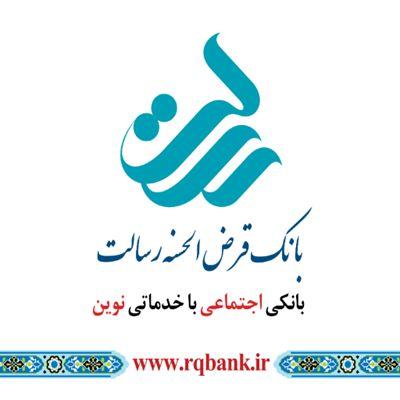 اسنپی ها تسهیلات خرد می گیرند