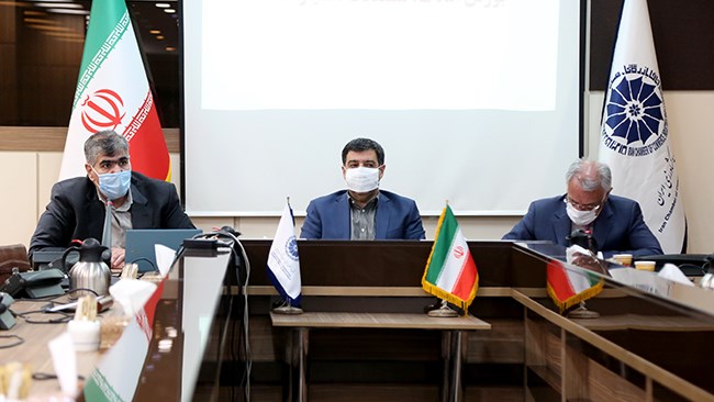 اتاق ایران