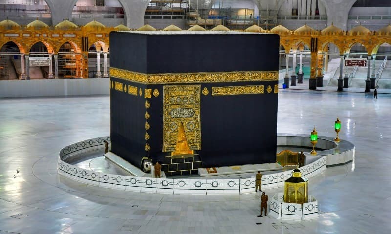 حج