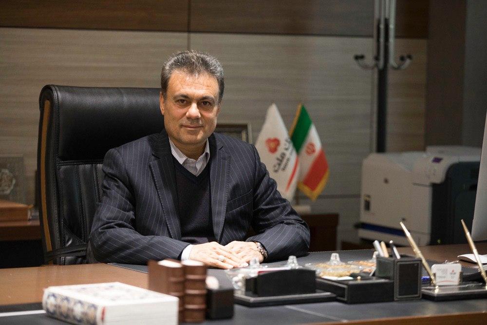 بیگدلی