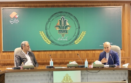 خدارحمی
