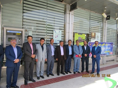 تقدیر مدیرعامل