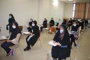 استخدام