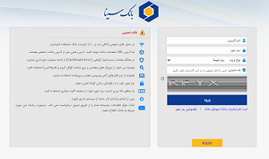 بلیط