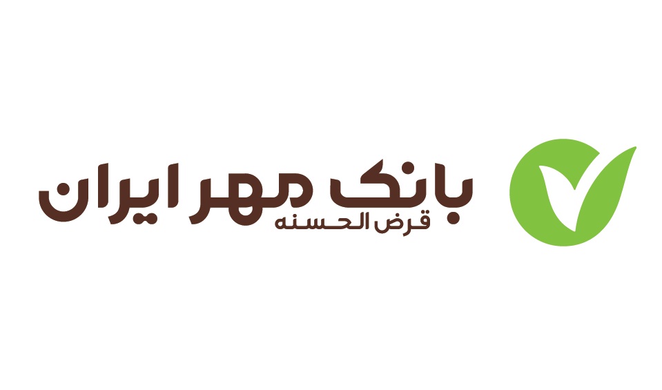 بانک مهر ایران