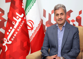 امیری
