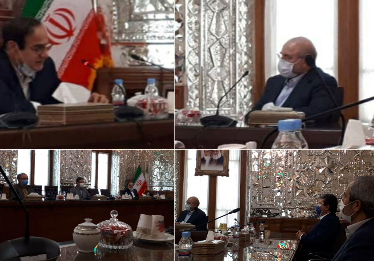 قالیباف