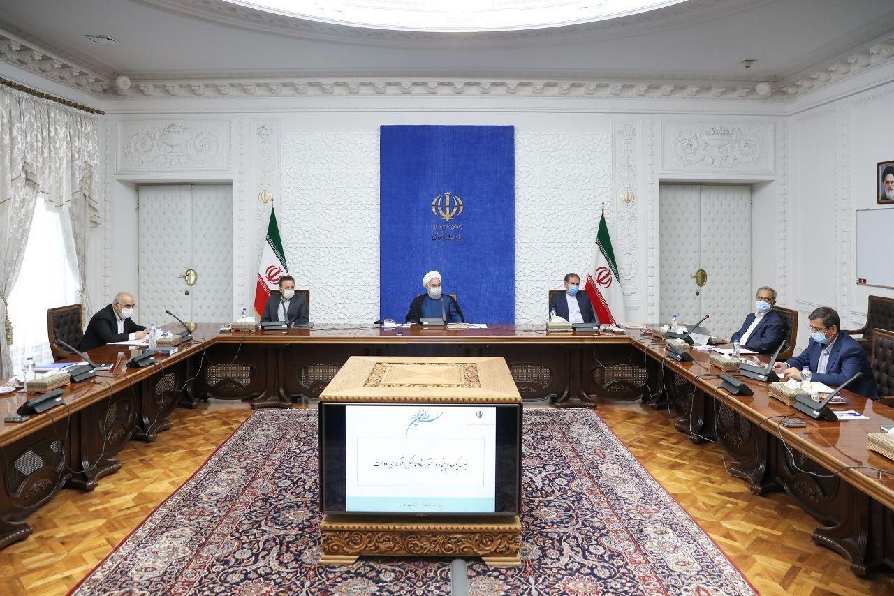 روحانی