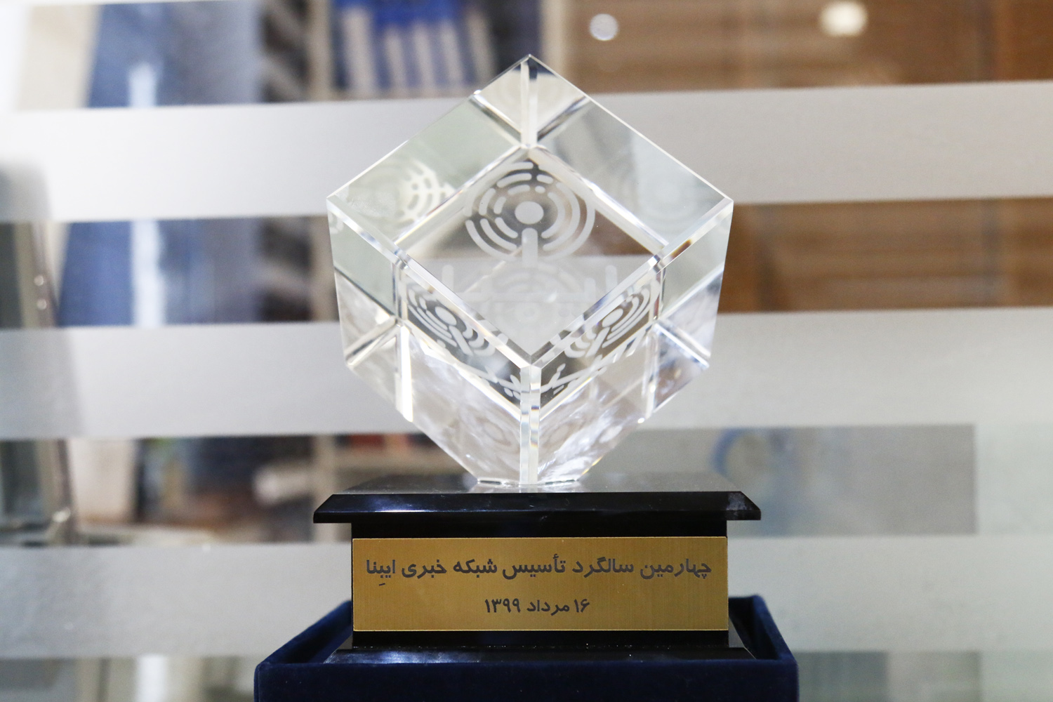 تندیس