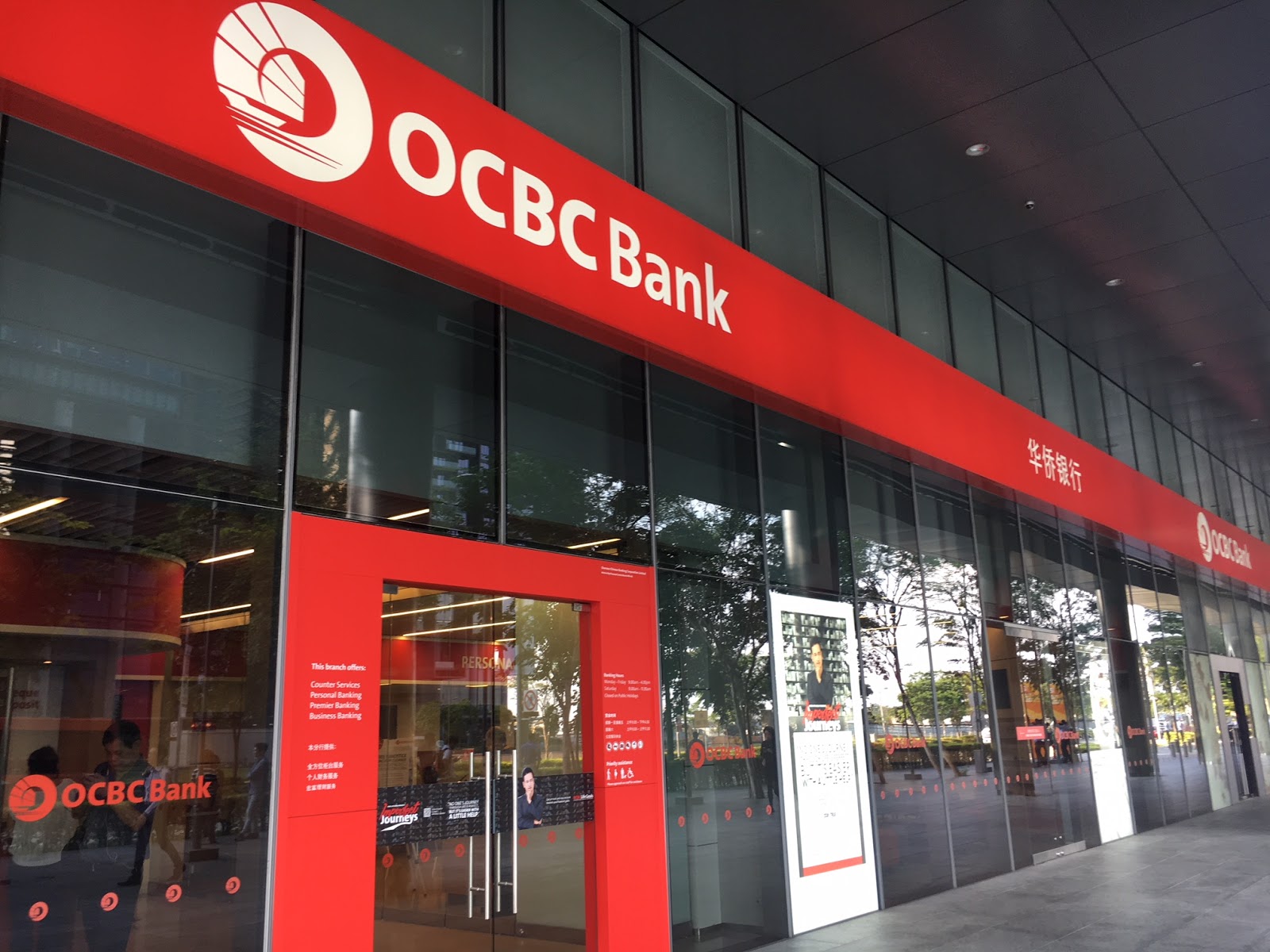 Ocbc Bank
