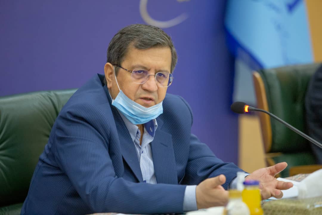 مراسم شصتمین سالگرد بانک مرکزی
