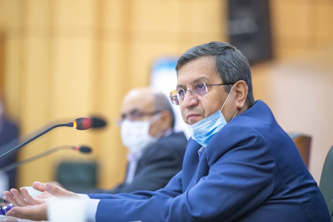 مراسم شصتمین سالگرد بانک مرکزی