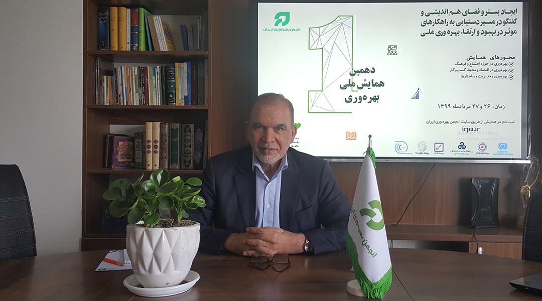 کلانتری