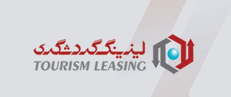 لوگوی لیزینگ گردشگری