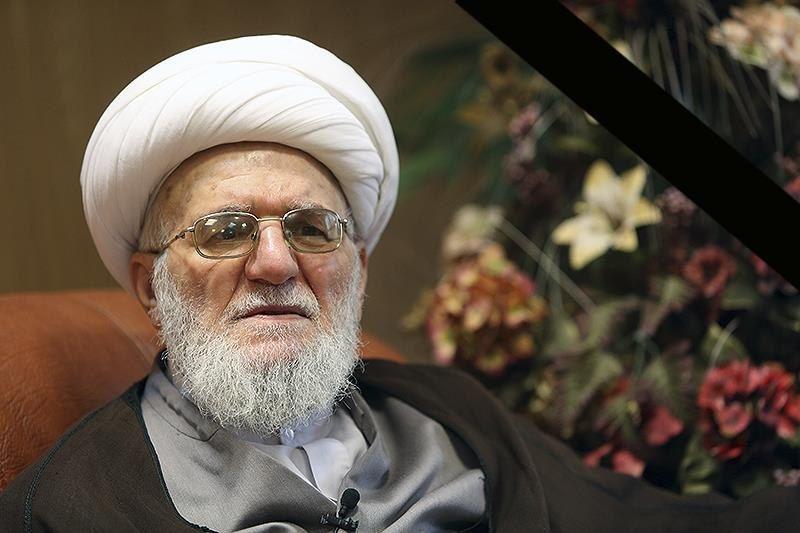 آیت الله تسخیری