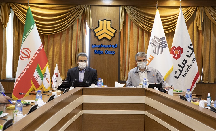 بیگدلی