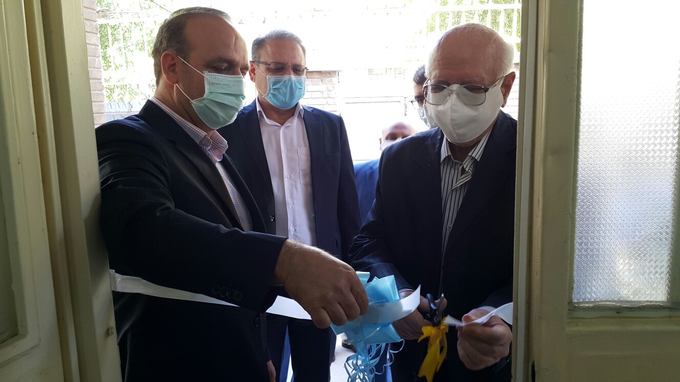 درمانگاه بانک ملی ایران