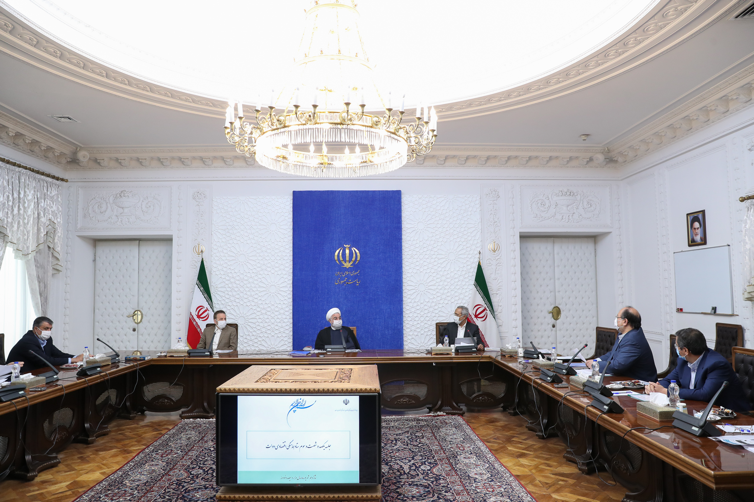 ییییی
