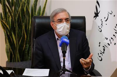 مرنضی بانک